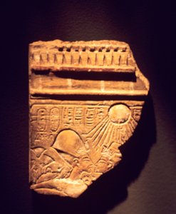 Akhenaten & Nefertiti relief fragment