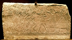 Ancient Egypt: low relief representing a procession with dancer. New empire. Reign of Ramses II. 14th century BC. Cairo Museum by Egyptian 18th Dynasty
