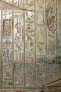 Egyptian Antiquity: Relief and Hieroglyphs of the Tomb of Khaemhat