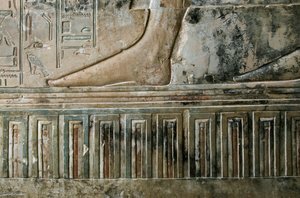 Egyptian Antiquity: Relief Representing the Foot of the Scribe Leaving the Tomb and the Palace Frieze of the Tomb of Khaemhat by Egyptian 18th Dynasty