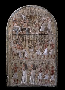 Stele of the Maia Couple, the Defunct Offer Presents to the Gods by Egyptian 18th Dynasty