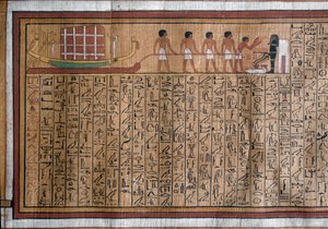 Egyptian Antiquity: The Transport of the Catafalque to the Tomb. Papyrus. Book of the Dead of Kha. 18th Dynasty by Egyptian 18th Dynasty