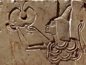 Figure Making Offering by Egyptian 18th Dynasty