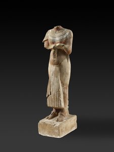 Figure of Pharaoh Akhenaten Holding an Offering Table