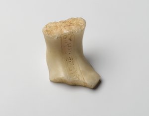 Foot of a Shabti of Nefertiti, New Kingdom