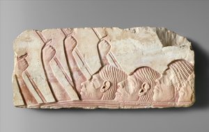 Foreigners in a Procession, c.1345 BC by Egyptian 18th Dynasty