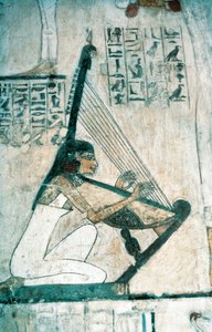 Frescos Depicting Scene of Funerary Banquet, with Harpist, from New Kingdom by Egyptian 18th Dynasty