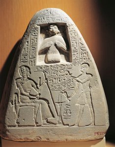 Funerary limestone stele of high priest Ptahmose, from Saqqara by Egyptian 18th Dynasty