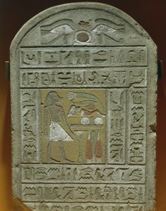 Funerary Stele of Ibi, Master of the Chamber at the Royal Palace by Egyptian 18th Dynasty