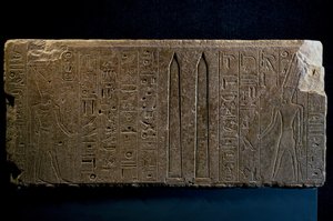 Hatshepsut and her obelisks, quartzite block, from the Temple of Amun at Karnak, Egyptian civilization, New Kingdom, Dynasty XVIII