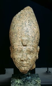 Head of Hatshepsut or Tuthmosis II (New Kingdom)