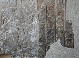 Low relief. Hatshepsut Funerary Temple, Deir el Bahari