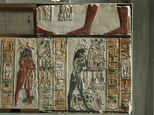 Nome Gods Bearing Offerings by Egyptian 18th Dynasty