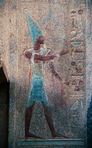 Pharaoh with crown of Upper Egypt, Mortuary Temple of Hatshepsut, Deir el-Bahari, Theban Necropolis by Egyptian 18th Dynasty