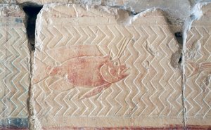 Relief of a Fish, Mortuary Temple of Hatshepsut, Thebes by Egyptian 18th Dynasty
