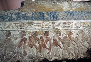 Relief of Military Parade by Egyptian 18th Dynasty