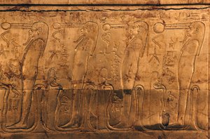 Relief on gilded wooden casket, Treasury of Tutankhamun by Egyptian 18th Dynasty