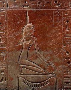 Sarcophagus of Queen Hatshepsut from the Valley of the Kings, Egypt (detail)