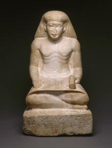 Scribe Statue of Amunhotep, Son of Nebiry