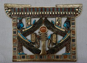 Temple-shaped Breastplate, Treasury of Tutankhamun, Egypt, Egyptian Civilization, New Kingdom, Dynasty XVIII