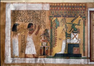 The deceased Kha and his wife Merit worship Osiris, lord of the afterlife - Papyrus from Book of the Dead, from the funerary chamber of architect Kha by Egyptian 18th Dynasty