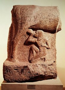 The goddess Hathor suckling the pharaoh Horemheb, New Kingdom, c.1344-1314 BC