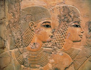 The Guests at the Funeral Banquet of Ramose