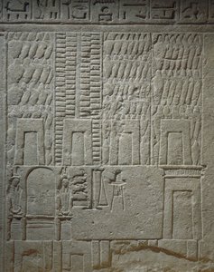 Wall relief depicting a warehouse (detail)