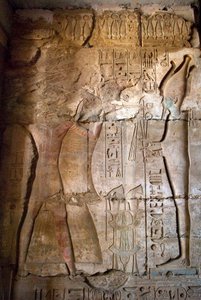 Low Relief of the Portico of the Temple of Sethi I by Egyptian 19th Dynasty