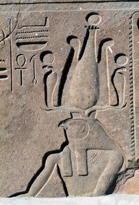 Block with reliefs and inscriptions of Ramesses II, Great Temple of Amun, Tanis, Egypt, New Kingdom, Dynasty XIX by Egyptian 19th Dynasty