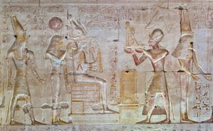 Coloured Relief, Temple of Seti I, Abydos, Egypt by Egyptian 19th Dynasty