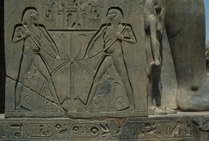 Detail of a relief depicting two men by Egyptian 19th Dynasty