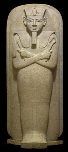 Granite Sarcophagus, Tomb of Merneptah, Valley of the Kings, Luxor, Thebes, Egypt