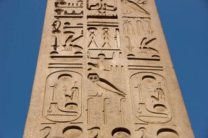 Detail of the obelisk grave of cartridges and hieroglyphs, temple of Pharaoh Ramses II in Luxor, East Bank (Thebes), Egypt