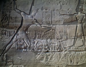 Libyan Prisoners, Relief, Outer Wall of the Great Hypostyle Hall, Temple of Amun, Karnak Temple Complex by Egyptian 19th Dynasty