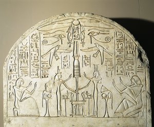 Limestone Stele of Perinefer, with Isis and Neftis Worshiping Fetish Representing Osiris, from Abydos, Reign of Ramses II by Egyptian 19th Dynasty