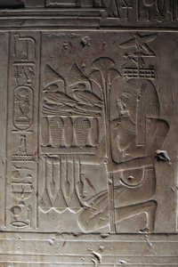Relief, Hypostyle Hall, Temple of Seti I by Egyptian 19th Dynasty
