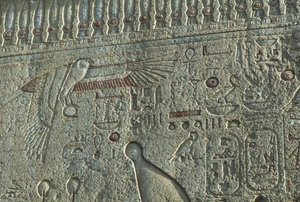 Relief, Temple of Amun, Luxor, ancient Thebes