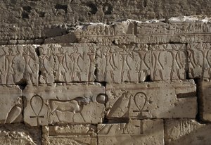 Relief, Temple of Ramses II, Abydos, Egypt by Egyptian 19th Dynasty