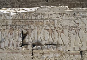 Relief, Temple of Ramses II, Abydos, Egypt, Egyptian civilization, New Kingdom, Dynasty XIX by Egyptian 19th Dynasty