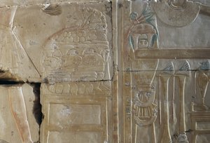 Relief, Temple of Ramses II, Abydos, Egypt, Egyptian Civilization, New Kingdom, Dynasty XIX by Egyptian 19th Dynasty