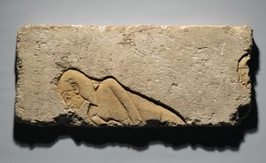Relief Depicting Two Men Bowing, from Tell el-Amarna, New Kingdom, c.1352-1336 BC by Egyptian 19th Dynasty
