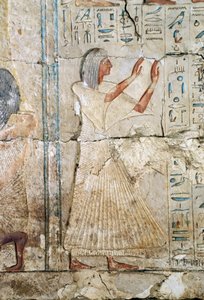 Relief from the Tomb of Netcherouymes, high official of Ramesses II, 2475 BC, Saqqara, Egyptian Civilization, New Kingdom, Dynasty XIX by Egyptian 19th Dynasty
