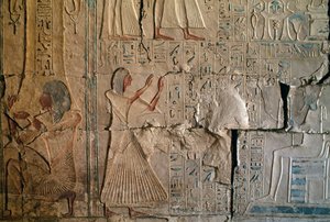Relief from the Tomb of Netcherouymes, high official of Ramesses II, Saqqara, Egyptian Civilization, New Kingdom, Dynasty XIX by Egyptian 19th Dynasty
