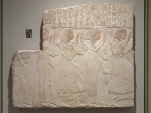 Tomb Relief of the Chief Physician Amenhotep and Family, c.1279-1257 BC by Egyptian 19th Dynasty