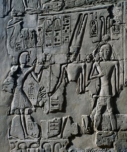 Young Ramesses II Before God Amun (detail)