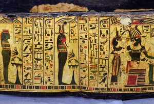Detail of the outer coffin base of the mummy of Nesyamun, possibly found at Deir El-Bahri, New Kingdom, c.1100 BC by Egyptian 20th Dynasty