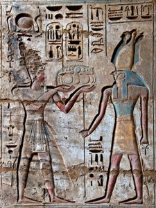 Pharaoh Carrying Offerings to the Divinity Horus (Detail) by Egyptian 20th Dynasty