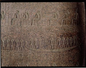 Relief depicting the funerary barque (detail)