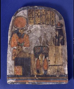 Votive Monument of Tentesamun, The Chantress of Amun, from Thebes, Third Intermediate Period by Egyptian 22nd Dynasty